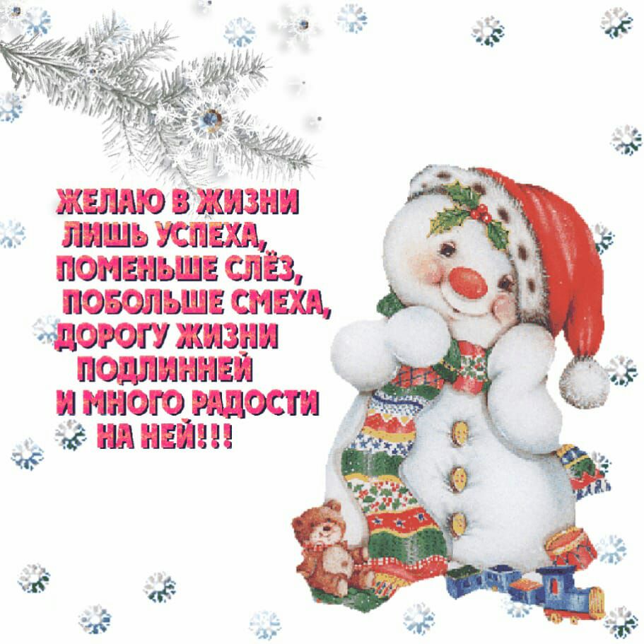 повопьшв снш дот жизни номинант мною импост ъг нп нвіш
