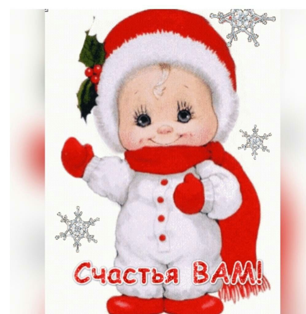 ___ д С частьТЗя ВА _ъд