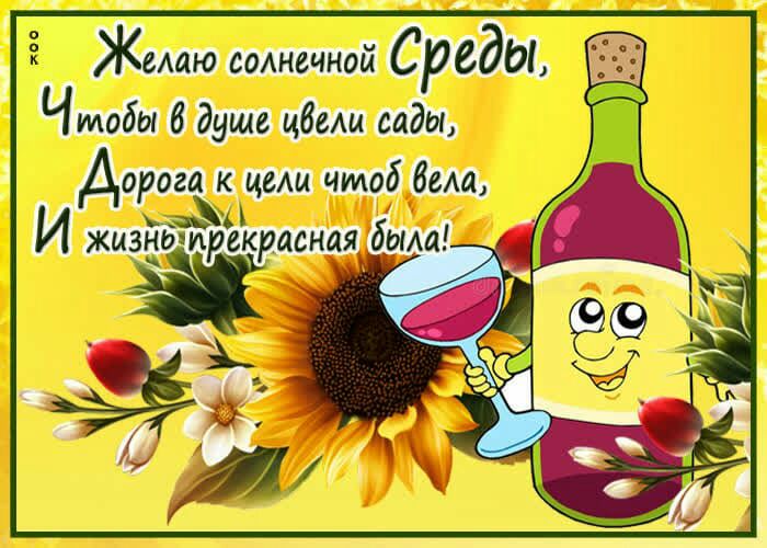 даде ш  .'    4