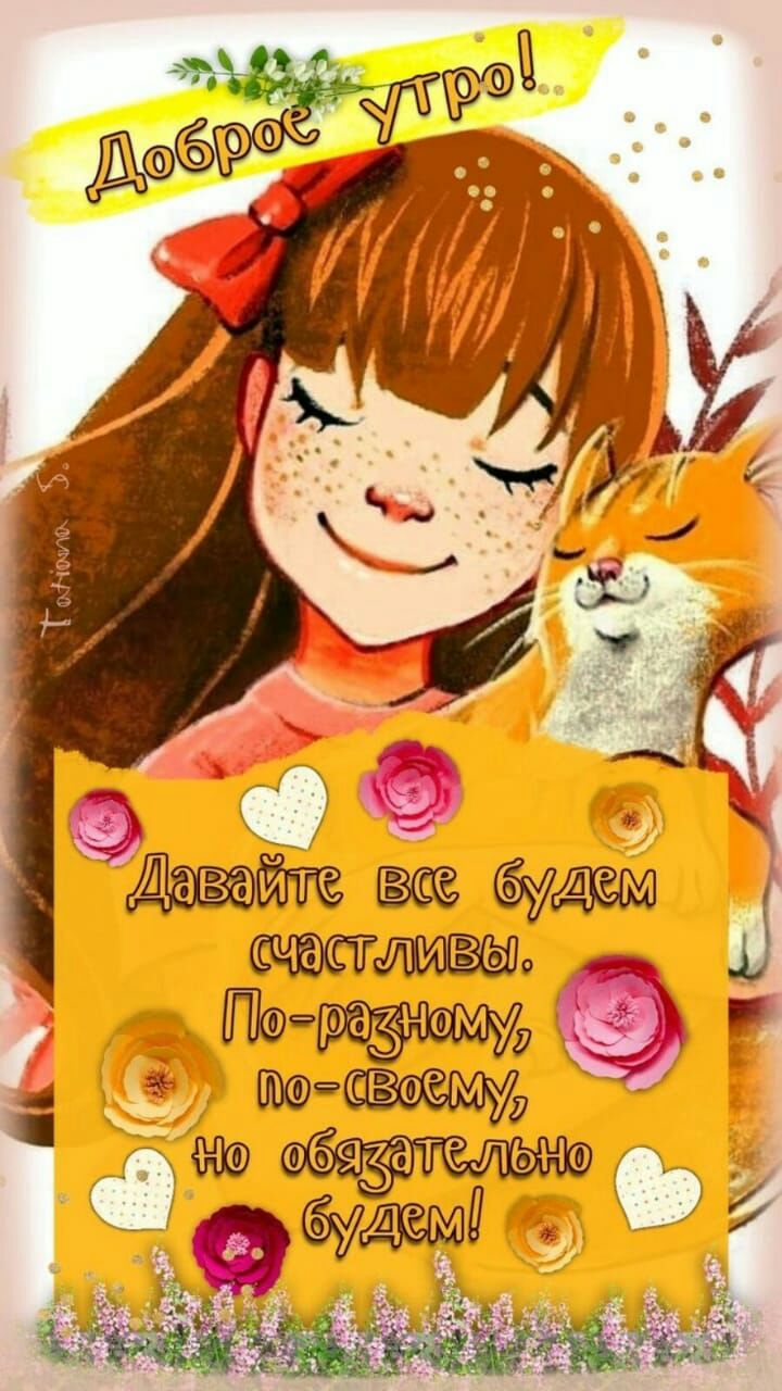 ді д
