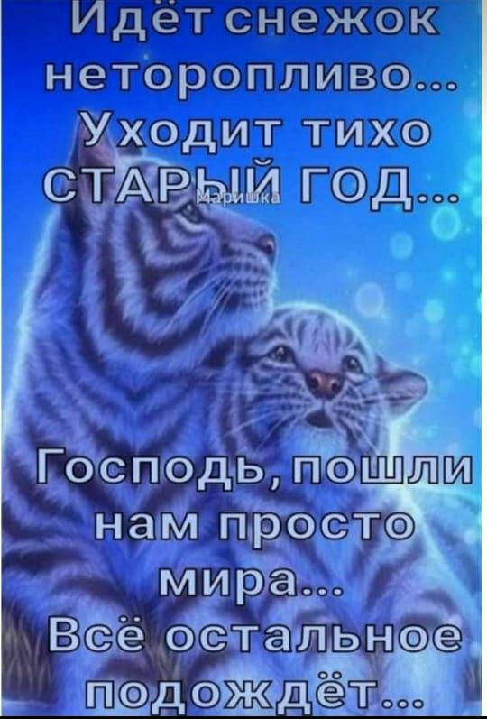 СНЭЖОК РФПЛИВФщд Ужсфщштт тшжсф