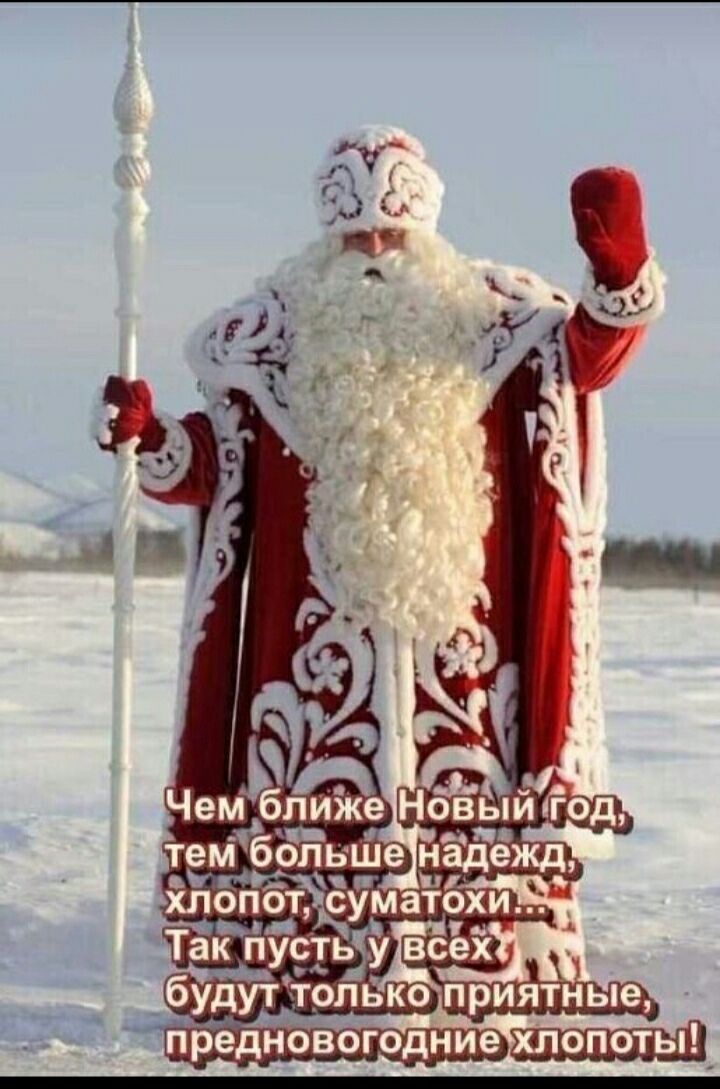 темёрлтьше надежд г хлопот сумЁтёхи пусть вс будут только