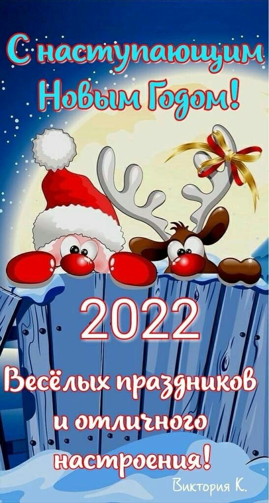 есёльш ира эникоБ ц_ отлуъного И настроений