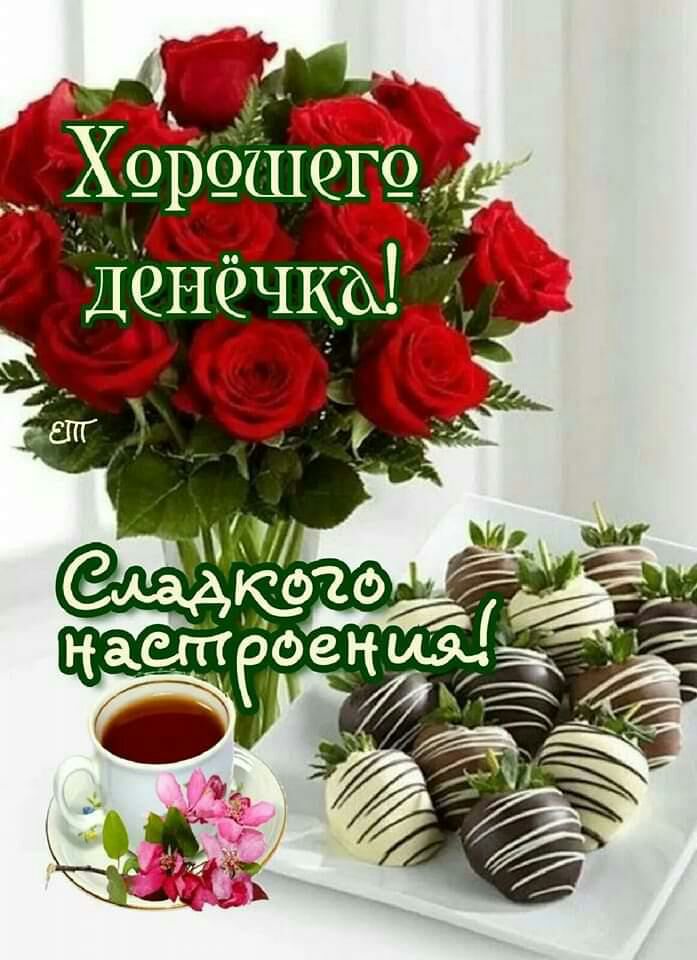 ош ОГО ХОР_ ДЧНЧЧКЫ