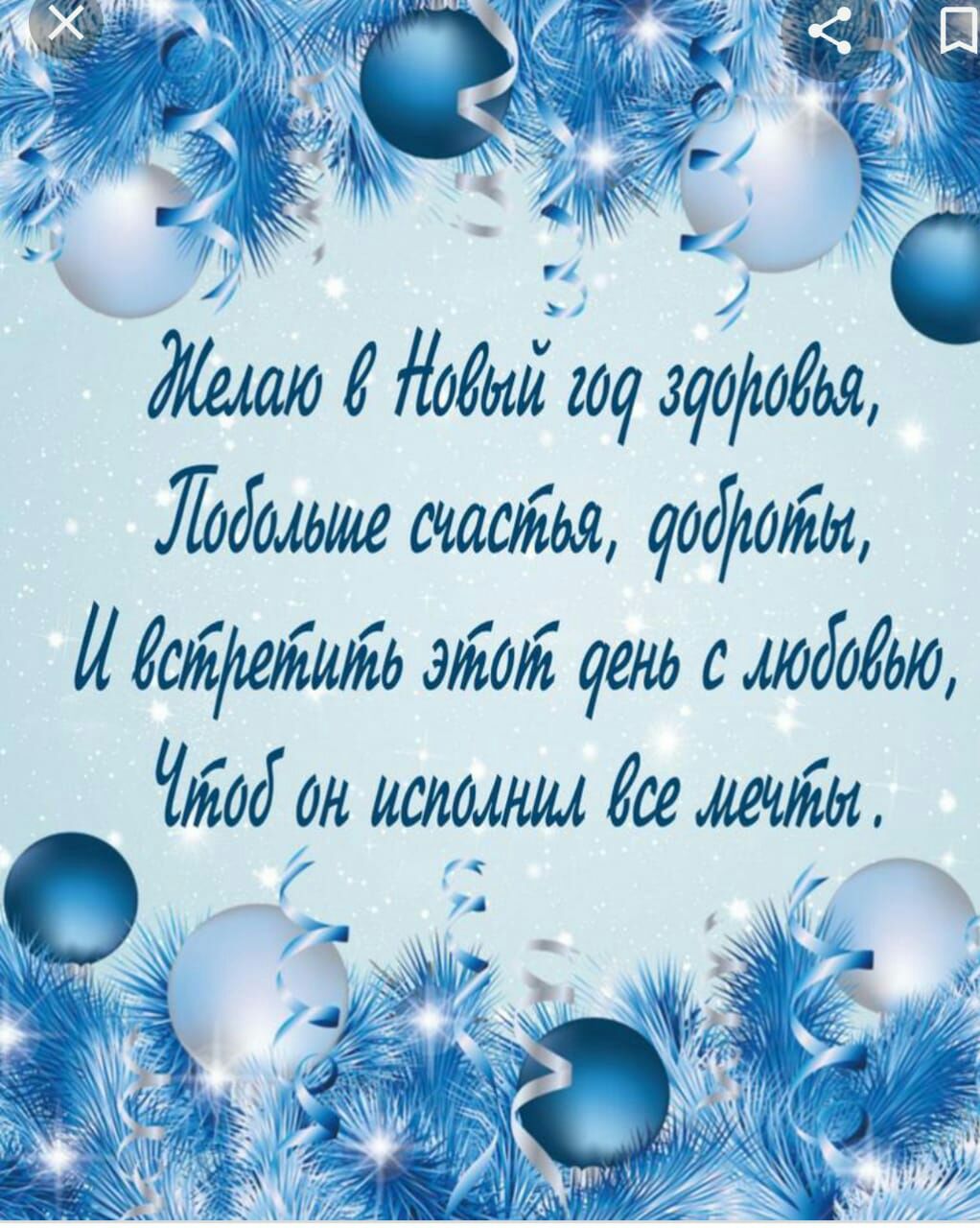 Г шо 06611 209 заодойдя Лайма счас годтии уенд о он идишш две мечім
