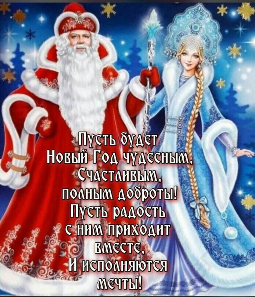 іі д Новый Тита САивьм поаным