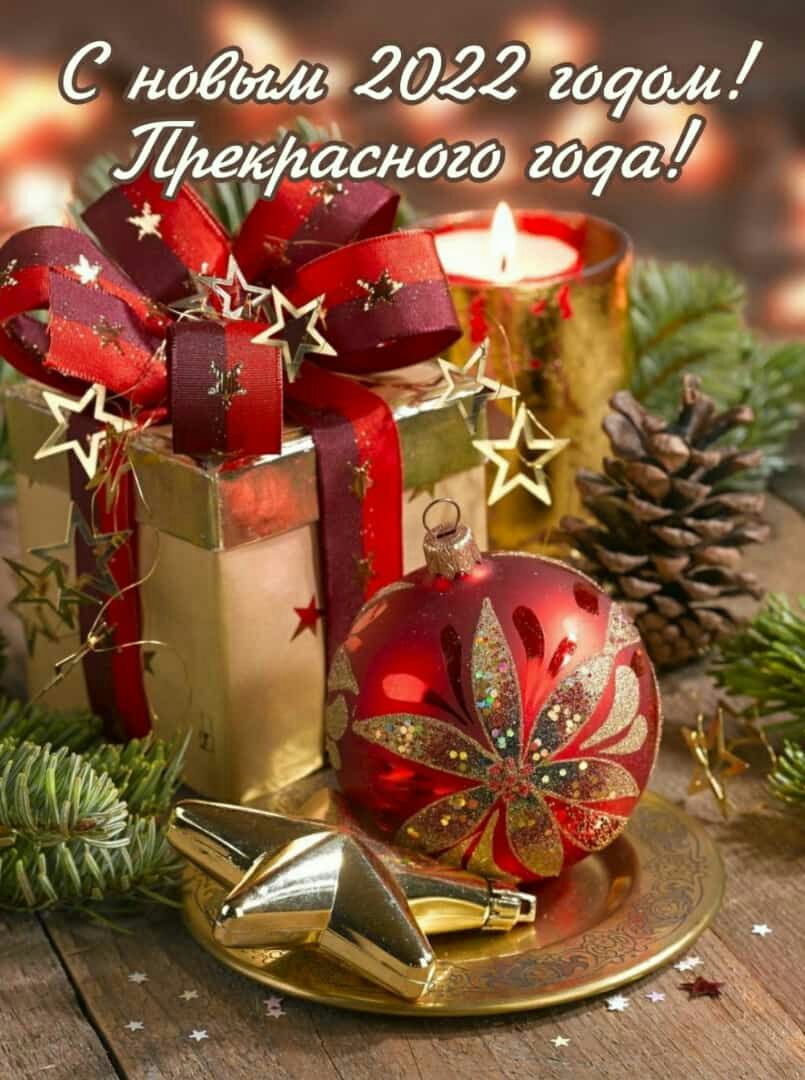 _ семзгдгг гауош дде1г аслаЭ г074ч 1