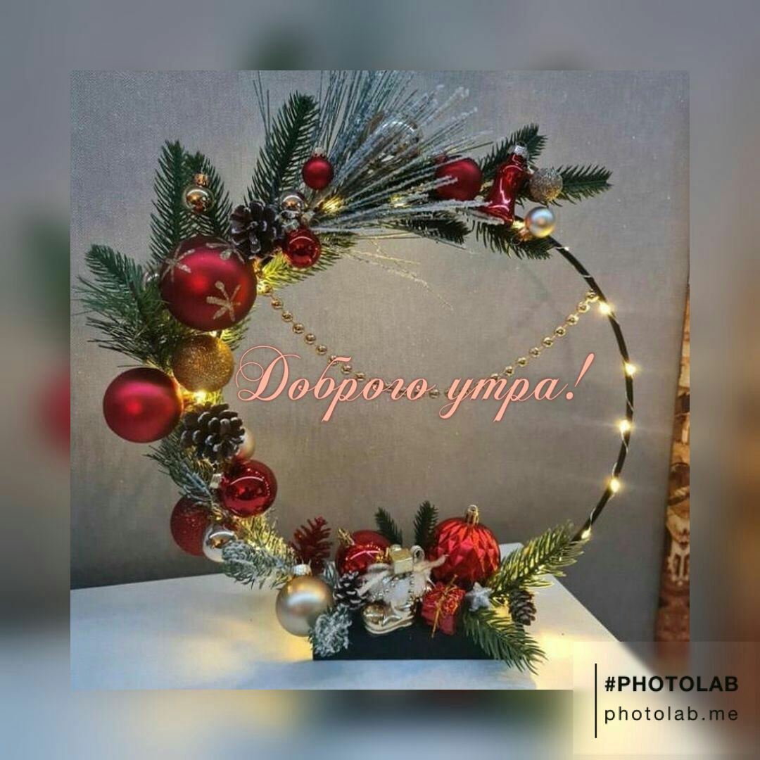 рпотоіаЬ