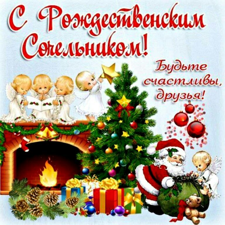 Буды ца Г СЧССХ іі 1153 ин ОЁ