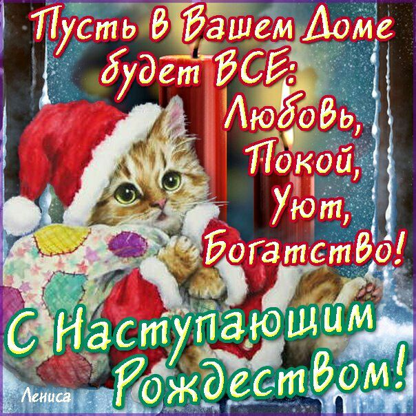 Ысть г ёашем