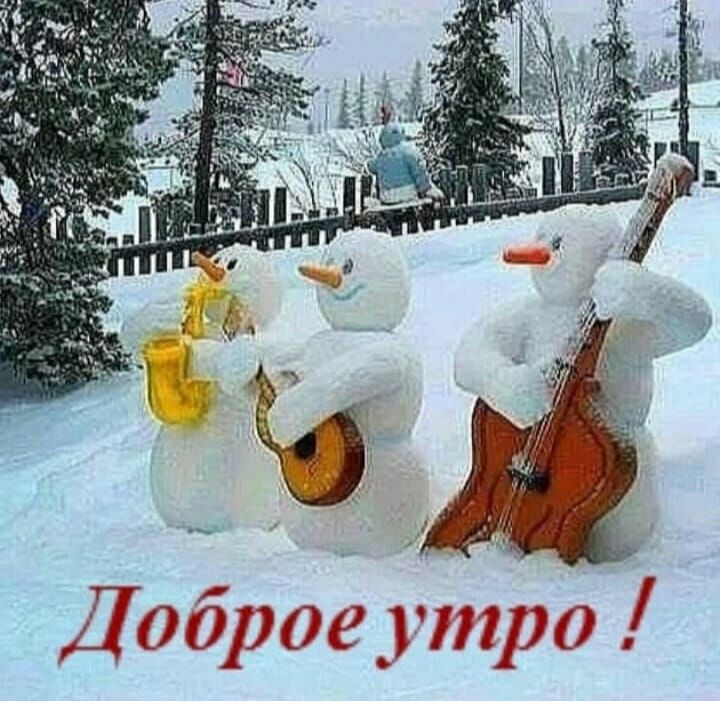 Т  д. 2 утито ! Х ч ро