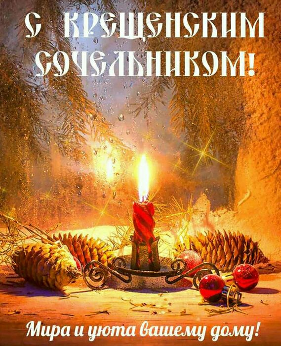 Мираишопшёіішемуоаму
