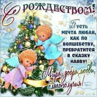 Ё Рощёчтвовй ОПШББЕГБУ ПРЕПРАШЕЯ до 010