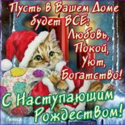 Путь 9 Защ а А0