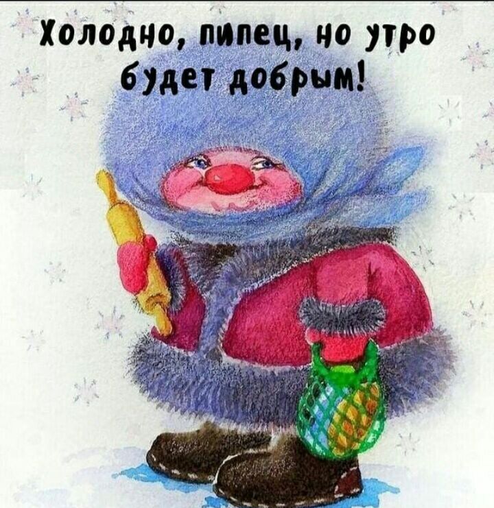 Хододдо мопед но про будет добрым