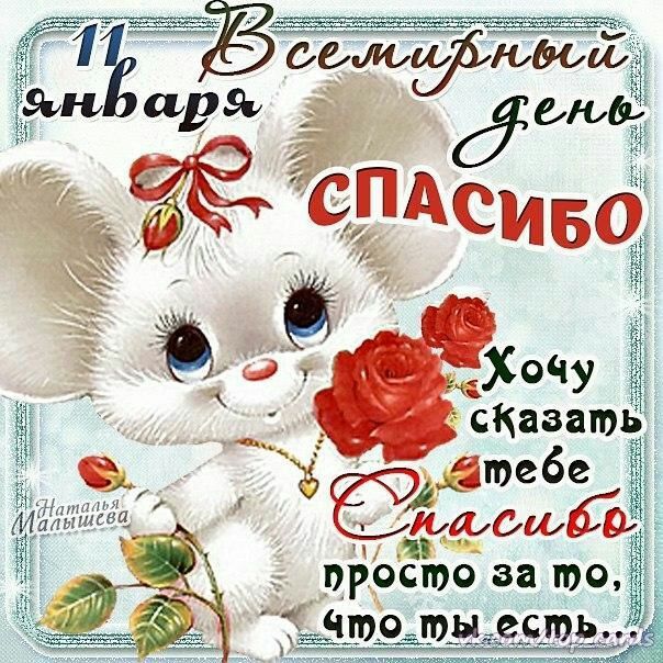 ХЧУ сКазатБ_ ы Ё 91031 25195 5