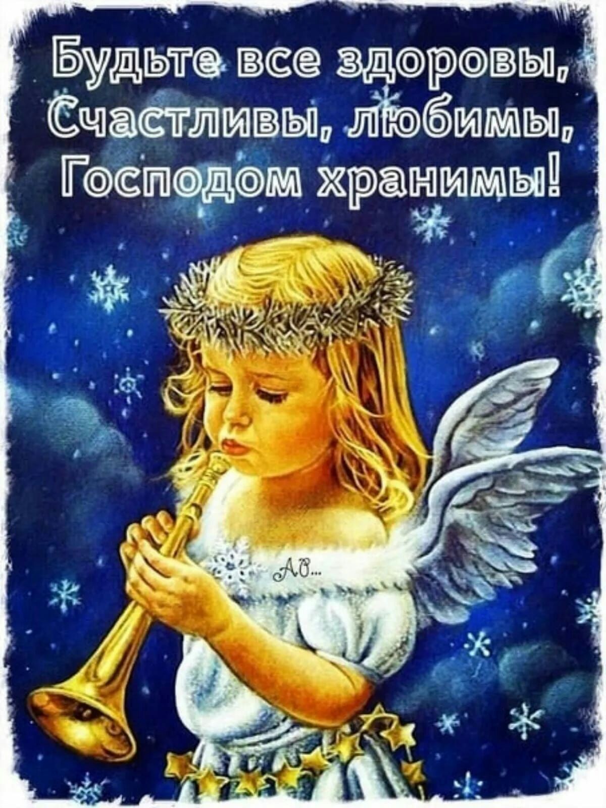 БУДЬТ Вз дрвы
