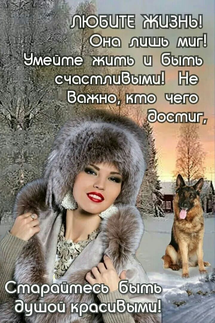 ЙЁи г к осиВыми ит Ь