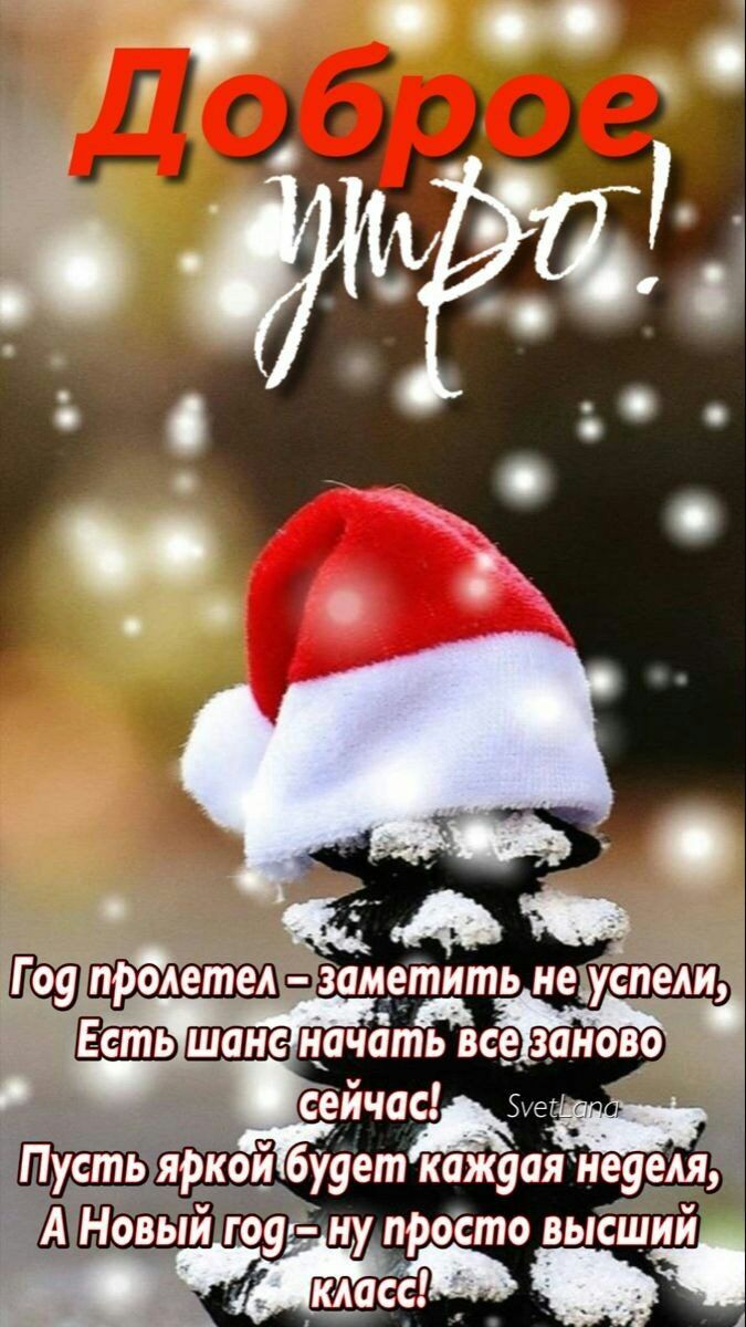 будет кажуаЯнЁЁд 43НВыи гоуеінупросто высщщ