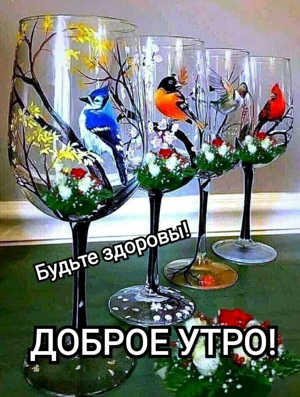 _