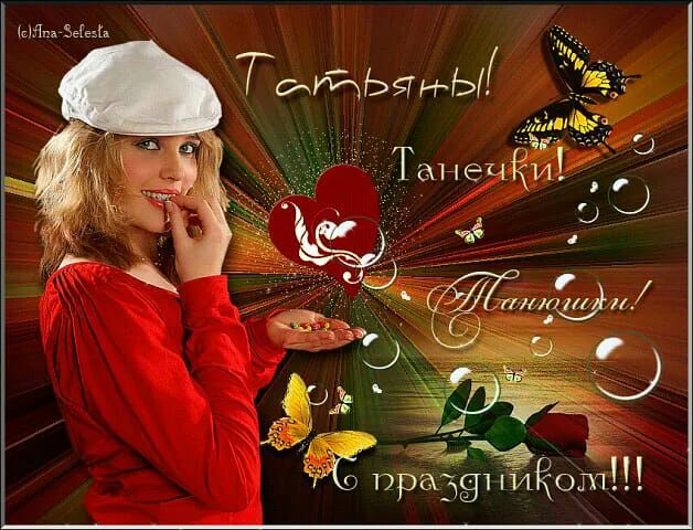 олел оми