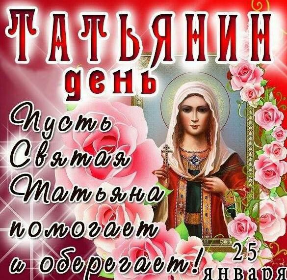 Ёеё руё еп'ёь ё ёщ  и;мщм ра ао п опо2от, 2; та оль  ё эштва