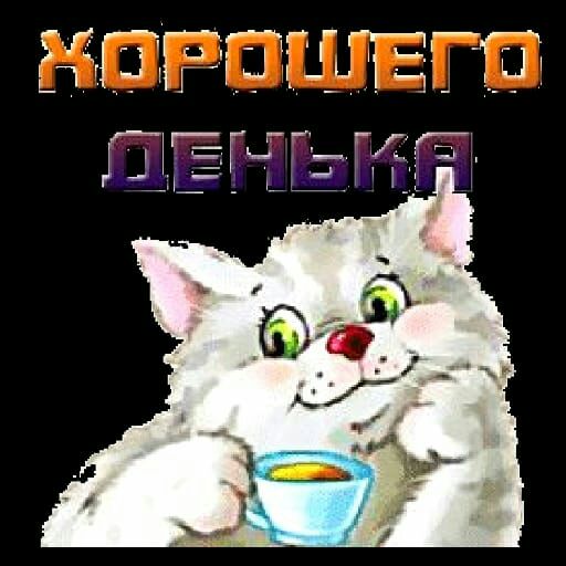 гГГГШГЪ ГЕ ШЁГЁіЕГ ГГЁ