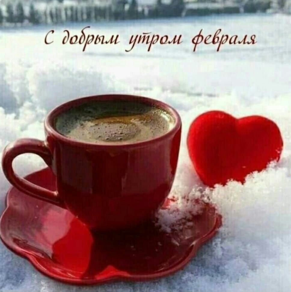 С даёт утром файлам