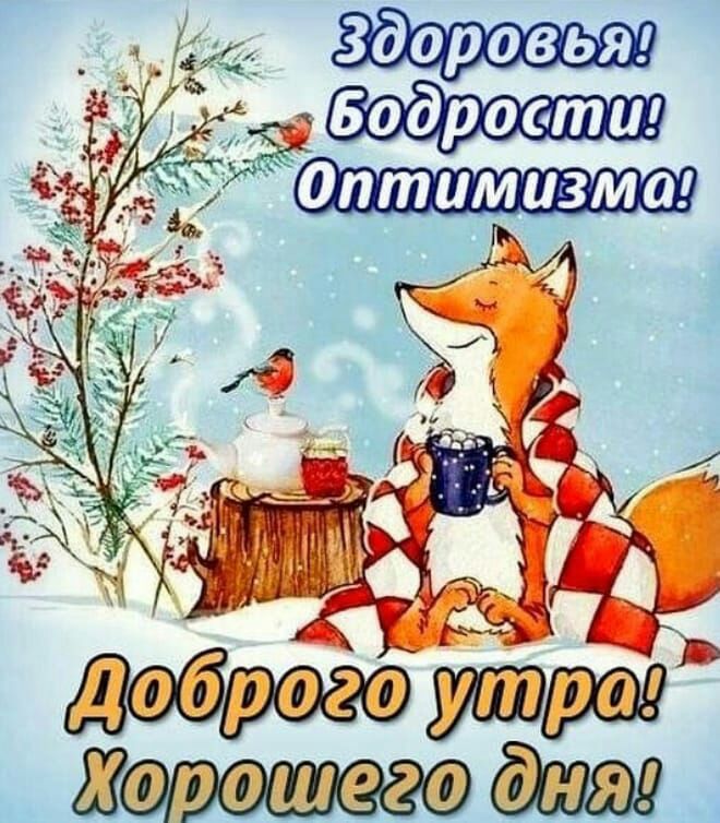 Жорес п