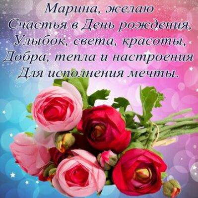 Мириш же шт диспья Ли11 ЁЁЙПЫ Уіыбпк снепи шсшшы Оби тем листтещи ЦП 11ППНЯ СЧПбі