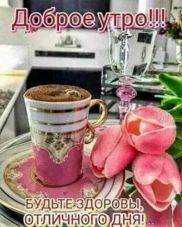 7 ЁБУДЫЕЗДЪРФВЫ _ ШШИЫЫФГЫДЁФ