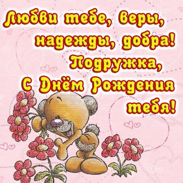 _ Т