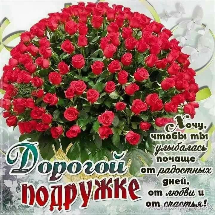 Яа сней, с от июдби и от оаетья!,
