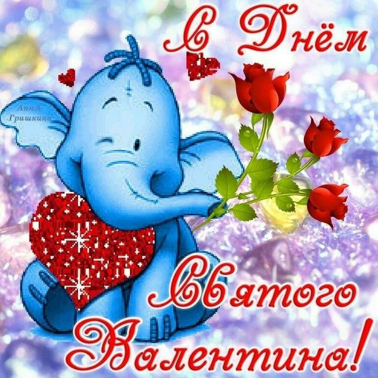 Йёоятвгэ 93 алентина