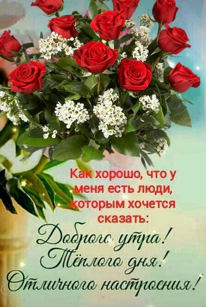 аёгайулуш