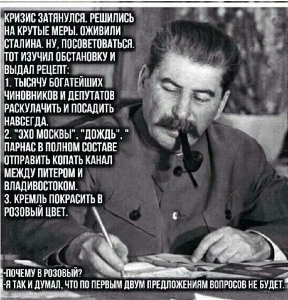 КРИЗИС ЗАТЯНУЛСЯ РЕШИЛИСЬ НА КРУТЫЕ МЕРЫ ОЖИВИПИ АЛИНА НУ ПОВОВЕТОВАТЬСЯ ОТ ИЗУЧИЛ ОБВТАНПВКУ И выцдлршвпт 51 1тьпсячувогйших инпвниковипвпутдтов т _ РАВКУЛАЧИТЬИПОВАЛИТЬ гндвсегдд _ 2 эхомосквьг дождн гпдрндсвпппномспстдвв _ птпмвитькопдть кдндл мвждупитвроми я впддивостоком 3 кремць попасть в розовым пвп _ П0ЧЕМУВР0308ЫИ _ ТАК И душ ЧТО ПО ПЕРВЫМ двум ПРЕДПОЖЕНИЯМ ВОПРОСОВ НЕ БУДЕТ _ _