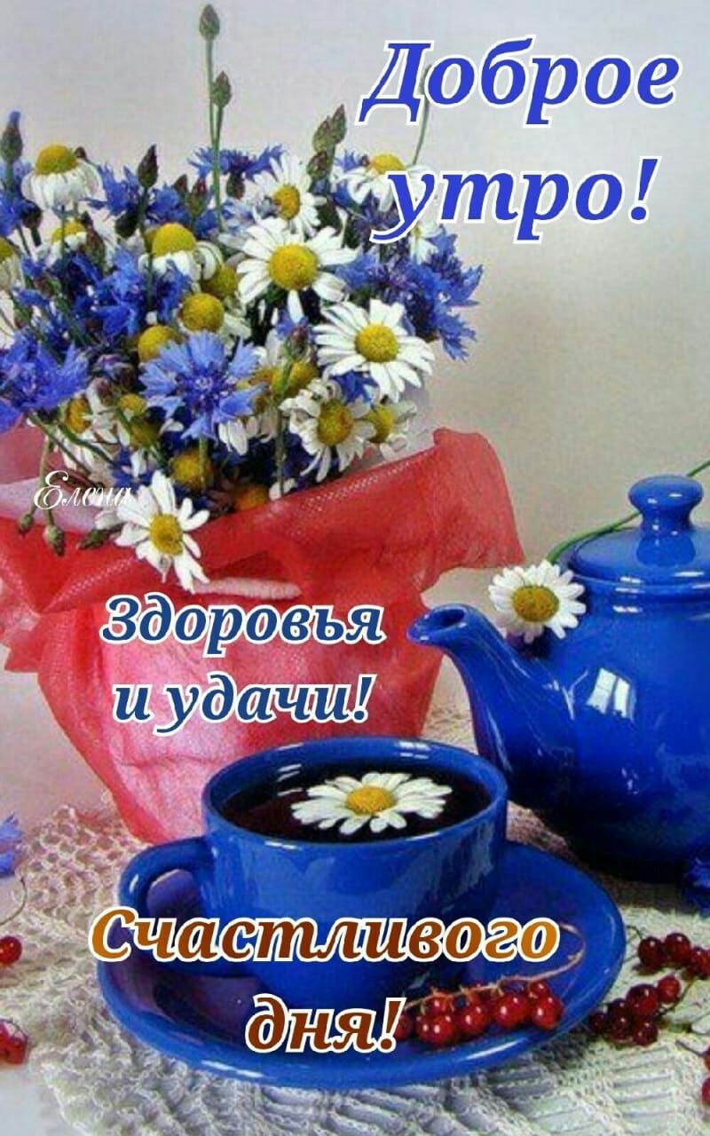 3рья МусЭсгЧЩМ