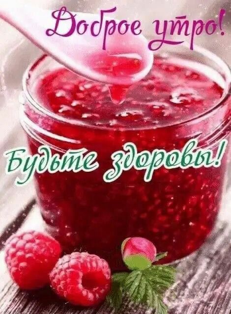 ЁЁЫЁОС 1263