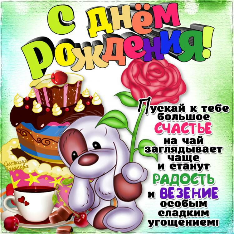 чеченцы азами _