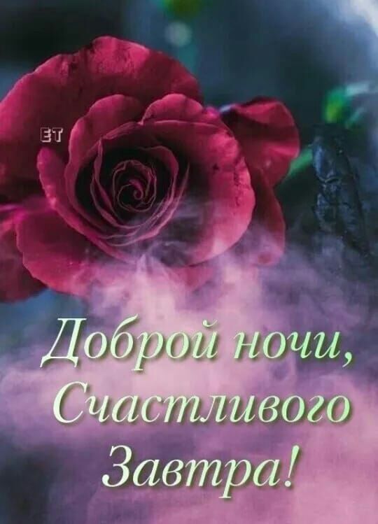 ыа