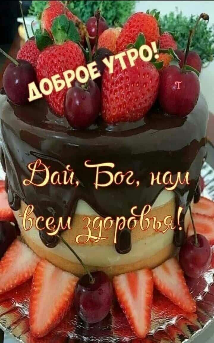 М ооа Р АЧ у КРНАя рО ПК а и й М он х оЙ аеоМ а РЧЩ аАча Й ОИ А ОВФ ощ й с оо ОеО И й 64 о еол Ю ЧАААОНЫо ГА 0 і _Э Эй Бог у Сы ЗЗПРЬЯ