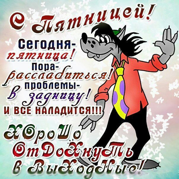 сегодня Щ 1313271134445 понад палата17725 С дуау И ВБЕ НдддДИТСЯЦ роЩо і031нуогу7 Ь ыёоуёдыеідід