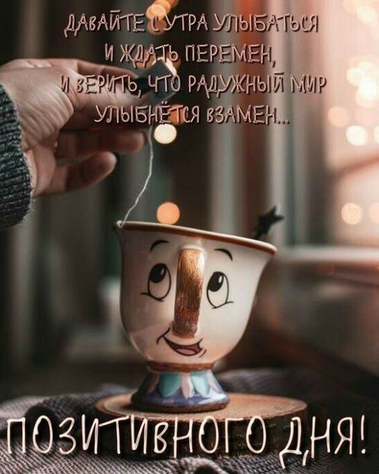 дмдйтвйгшд ЫБ мкл ПЕР Е чт РРфЁКНЬ Ь ві ЁЁЕ