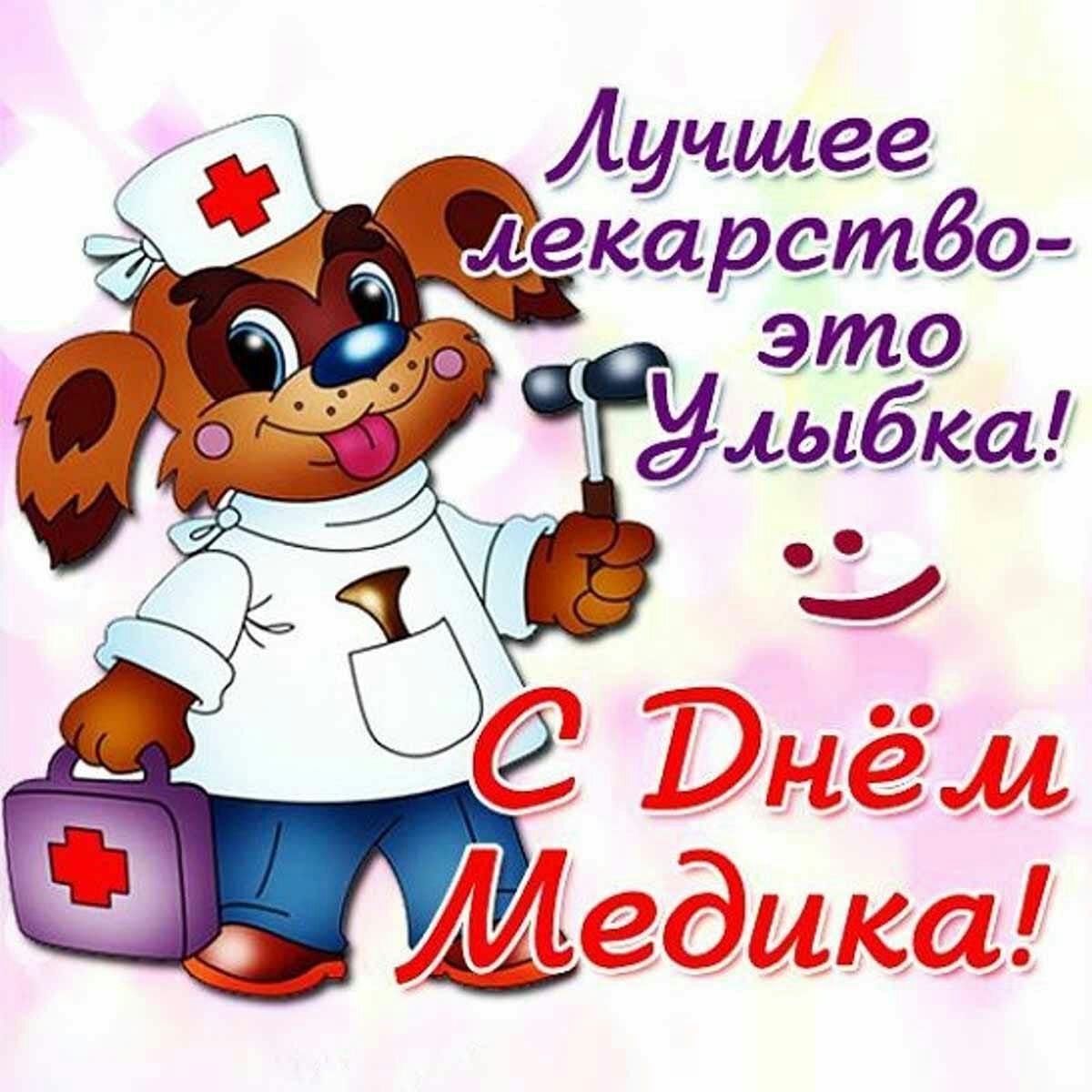 Лучшее ъісарстбдо
