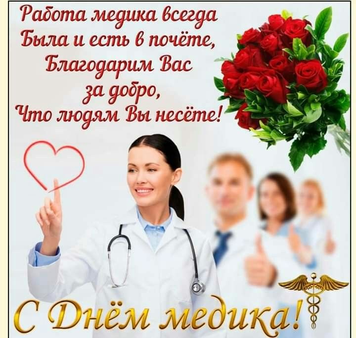 С Эпбъ мсОШа
