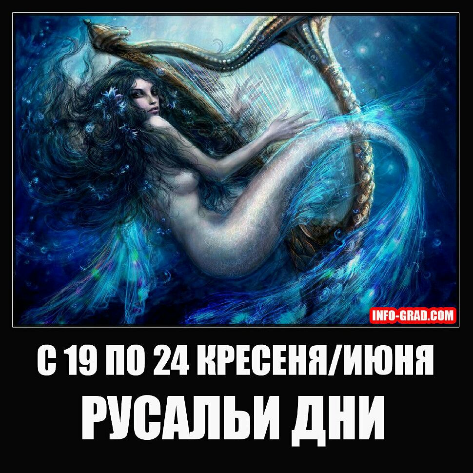 ею по 24 внешниюня РУВАЛЬИ дни