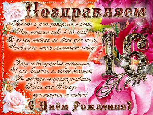 аи Г мути ч рд 6 ттт мт ти 71 мид Мат ум тат етиммт шшиш аа т М тр иті т мы И л тт ніж Мит А у Ммм инди Рождения