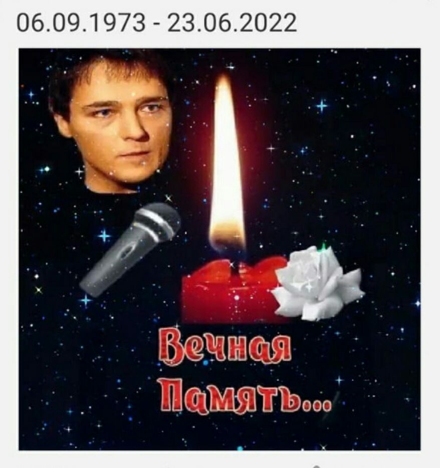 06091973 23062022 то к ш5_Ц1 Ь ЦКЬ ТЗооо