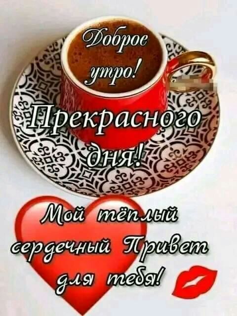 94і