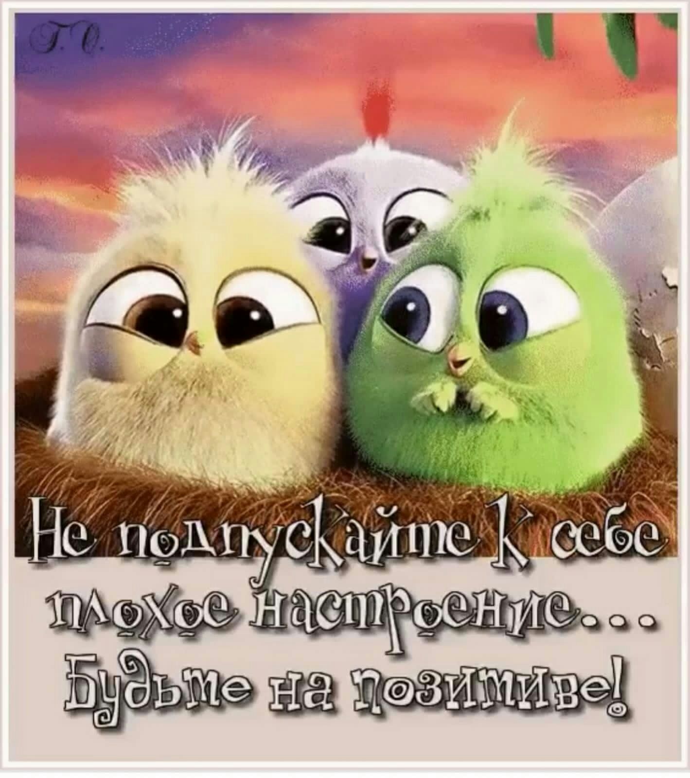 ЁЁЬЁБ